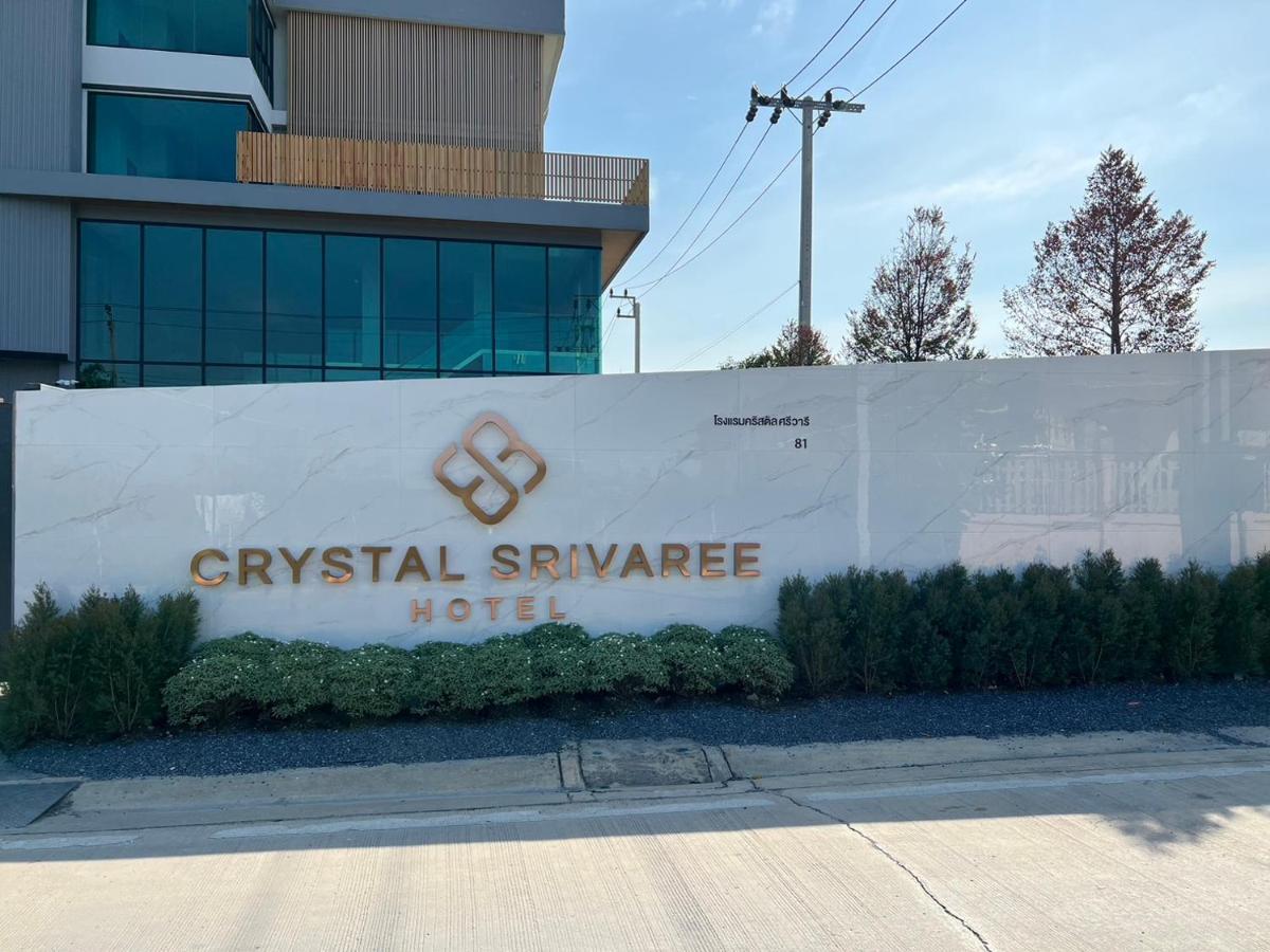 Crystal Srivaree Suvarnabhumi Hotel Ban Khlong Bang Krathiam Luaran gambar